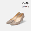 Basic Item SALE10%OFF：2024AW：iCoN COLORS：ポインテッドトゥ エナメル パンプス（C57171）グレージュE/mamian（マミアン）